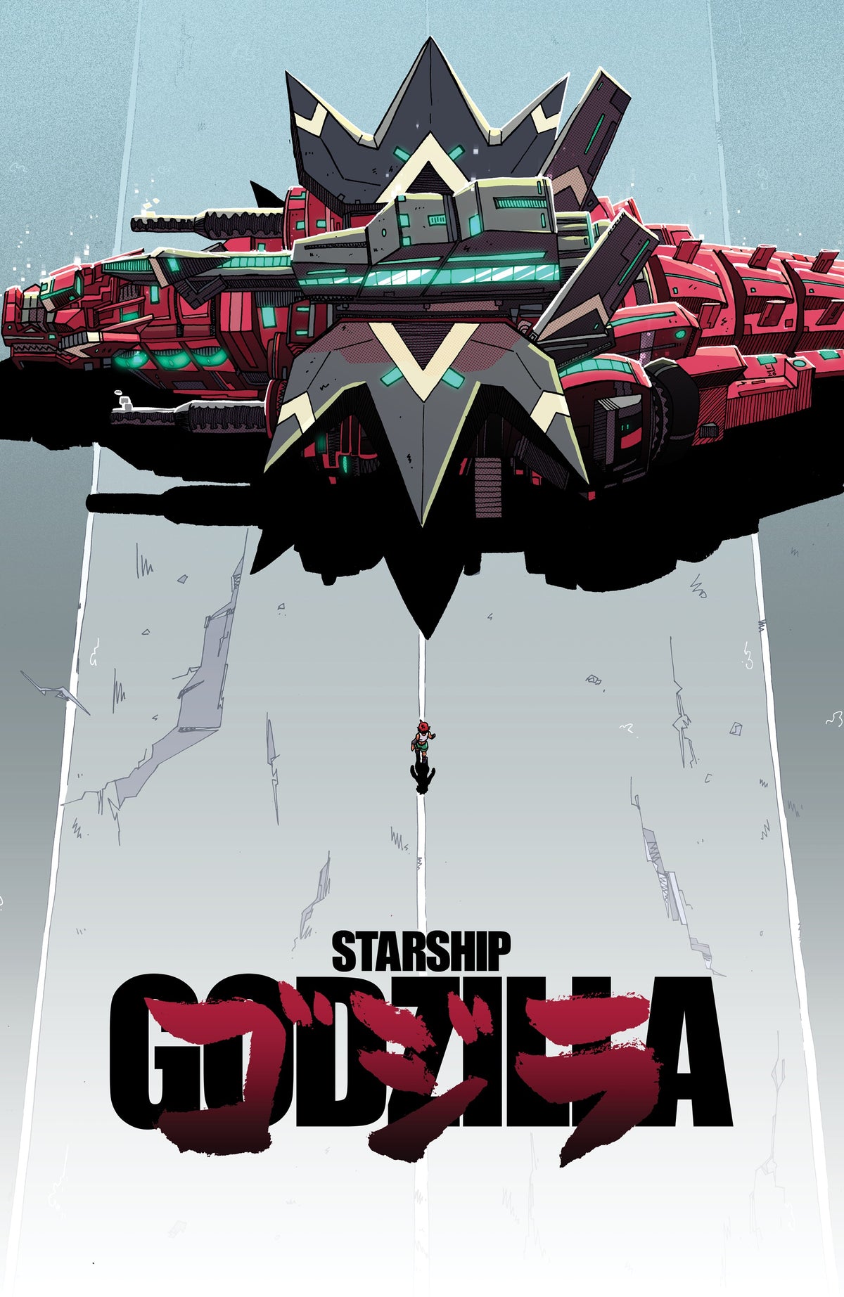 Starship Godzilla: Invasion X #1 Variant RI Joyce Akira Homage Variant 1:10