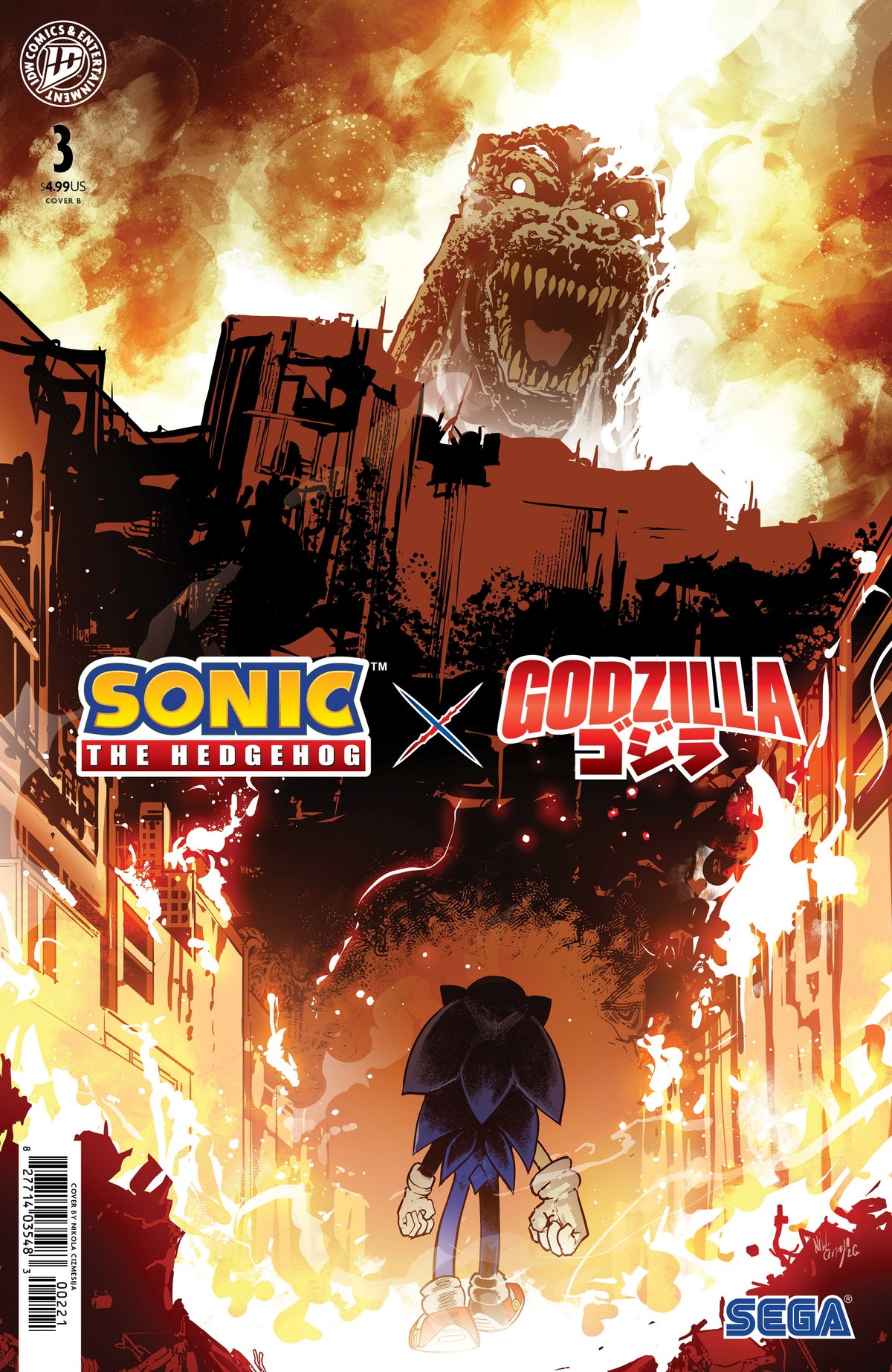 Sonic the Hedgehog x Godzilla #3 Variant B Cizmesija